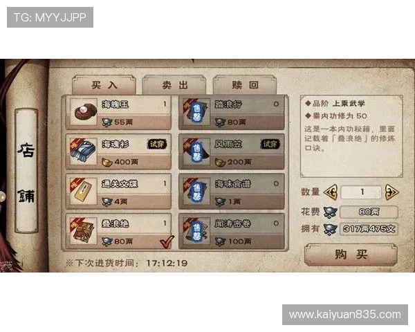 亚洲城游戏下载攻略,详细步骤帮助新手快速上手游戏 亚洲城游戏下载攻略,详细步骤帮助新手快速上手游戏