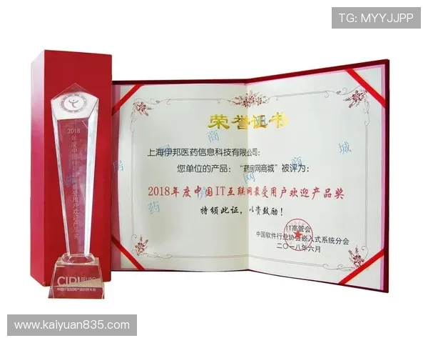 DG视讯·中国区官方网站：全面了解公司产品与服务的最佳平台