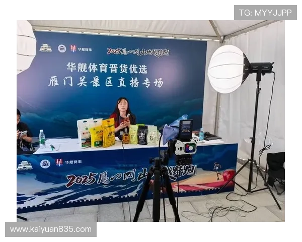 天博真人体育多线路高清赛事直播体验推荐