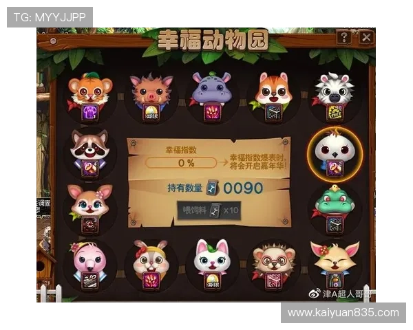 ag棋牌娱乐最新优惠活动详解助力玩家享受更多福利