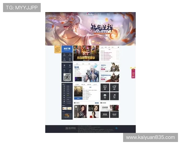 PA真人网页版入口官方最新地址，确保玩家顺利进入享受真人娱乐
