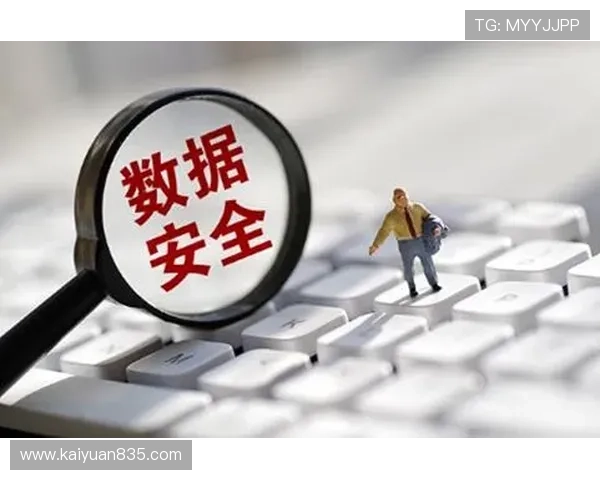 真人视讯app登录账号安全保障措施，确保你的个人信息和资金安全