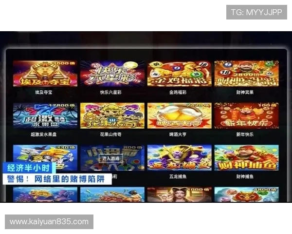 开元ky888棋牌大厅客服支持与技术保障,确保玩家在游戏过程中获得及时专业的帮助 开元ky888棋牌大厅客服支持与技术保障,确保玩家在游戏过程中获得及时专业的帮助