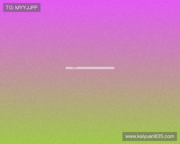 问鼎娱乐app官网下载常见问题解答,解决安装中遇到的各种疑难问题 问鼎娱乐app官网下载常见问题解答,解决安装中遇到的各种疑难问题