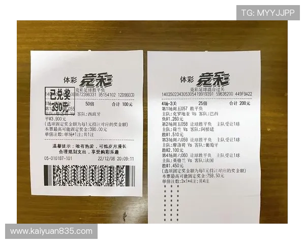 土耳其美国世界杯比赛赔率最新走势及专家分析