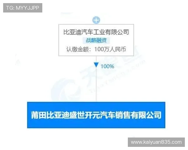 开元官方app下载详细步骤及常见问题解决方案全攻略