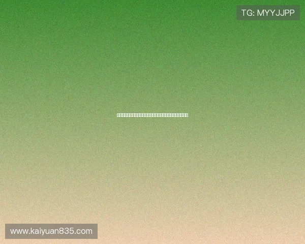 世界杯约旦对阵阿根廷精彩集锦全面回顾展现两队激烈对抗瞬间 世界杯约旦对阵阿根廷精彩集锦全面回顾展现两队激烈对抗瞬间