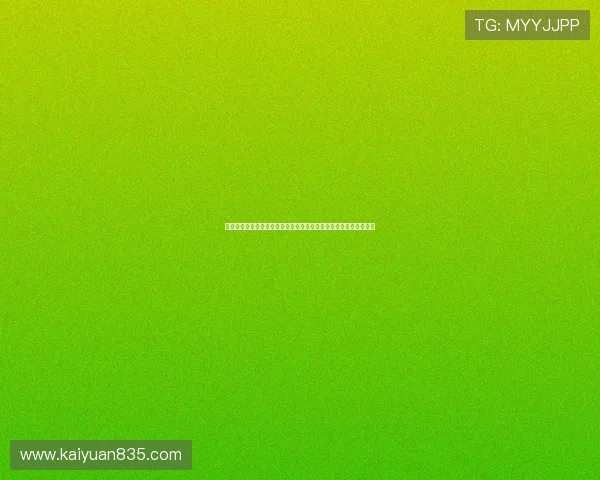 众乐游棋牌娱乐助力世界杯激情盛宴全面开启,尽享体育娱乐新体验 众乐游棋牌娱乐助力世界杯激情盛宴全面开启,尽享体育娱乐新体验