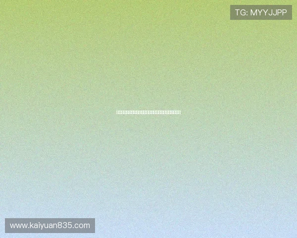 乐游棋牌开挂现象在世界杯期间的风险分析与防范策略探讨 乐游棋牌开挂现象在世界杯期间的风险分析与防范策略探讨