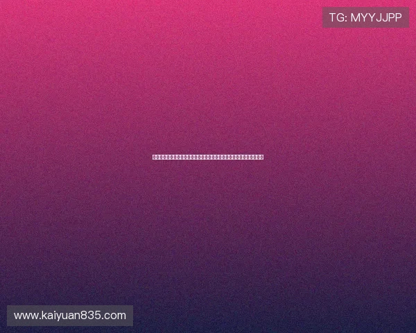 星光娱乐下载为用户提供世界杯赛事直播在线观看与多角度精彩集锦体验 星光娱乐下载为用户提供世界杯赛事直播在线观看与多角度精彩集锦体验